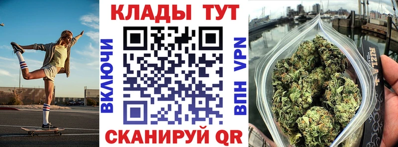  COCAIN Пучеж