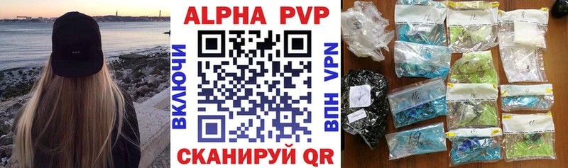 Купить закладку АМФЕТАМИН  Меф мяу мяу  Марихуана  Codein  Cocaine  Пучеж