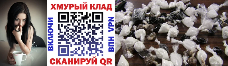 Купить где  Пучеж  ГЕРОИН афганец 