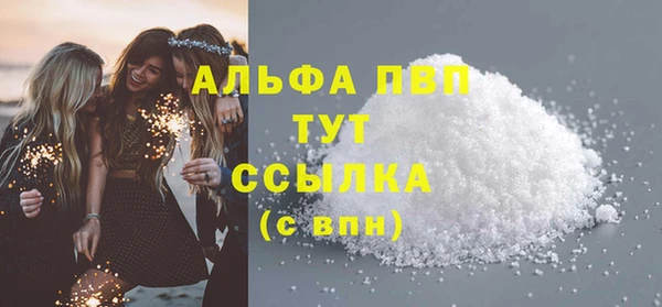 гидропоника Гусь-Хрустальный