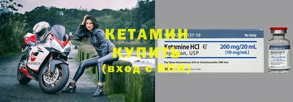 гидропоника Гусь-Хрустальный