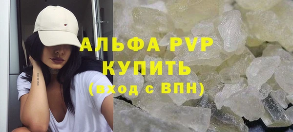 гидропоника Горняк