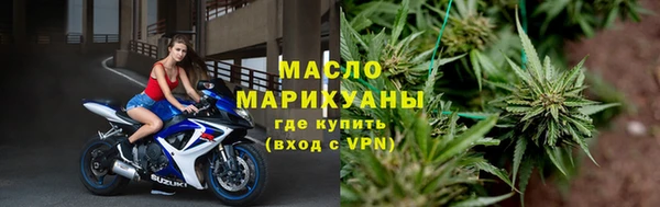 скорость mdpv Горнозаводск