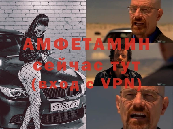 скорость mdpv Горнозаводск