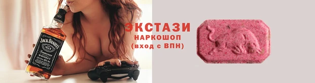 скорость mdpv Горнозаводск