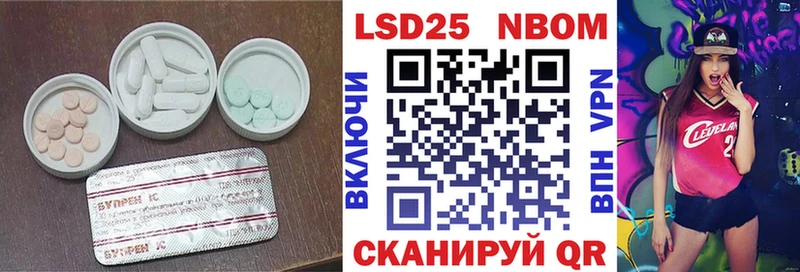 Лсд 25 экстази ecstasy  Купить где  Пучеж 