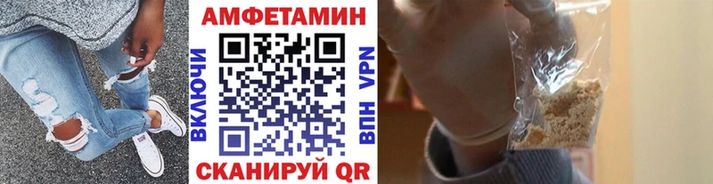 Купить закладки  Пучеж  Первитин кристалл 
